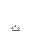 animation 02